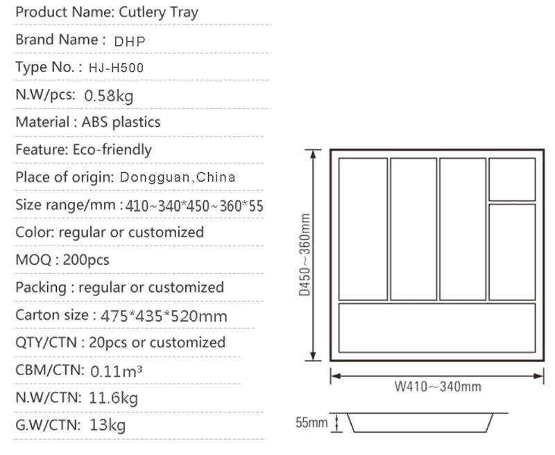 DHP drawer type silverware drawer organizer supplier for housekeeping-4