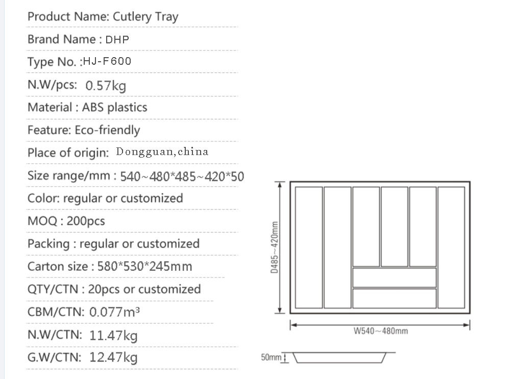 DHP durable cutlery storage supplier for cabinets-2